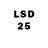 LSD-25 экстази ecstasy Ramazan Canikli