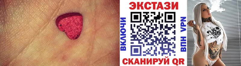 ЭКСТАЗИ louis Vuitton  KRAKEN зеркало  Фрязино 