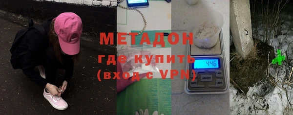 прущая мука Сясьстрой