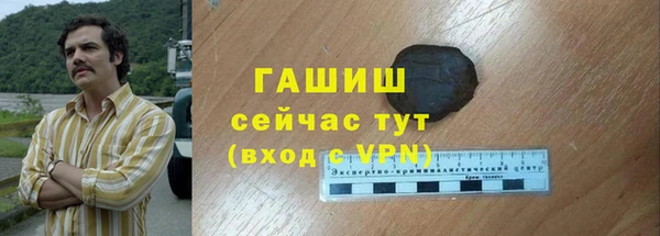 скорость mdpv Карталы