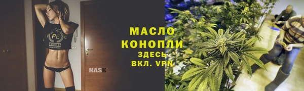 кокаин премиум Магадан