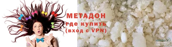 сатива Майский
