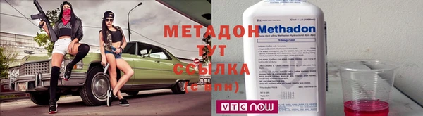 героин Карпинск