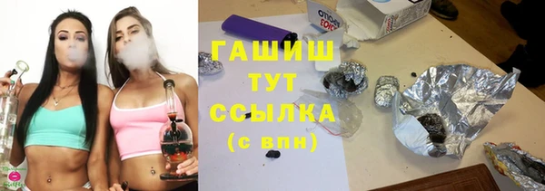 сатива Майский