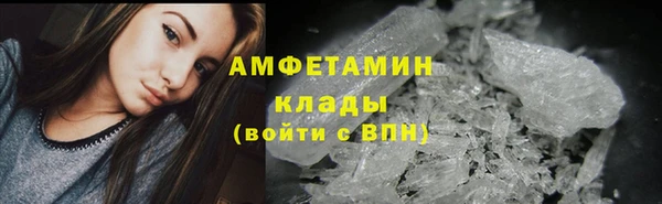сатива Майский