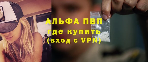 кокаин премиум Магадан
