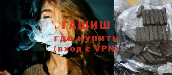 каннабис Абдулино