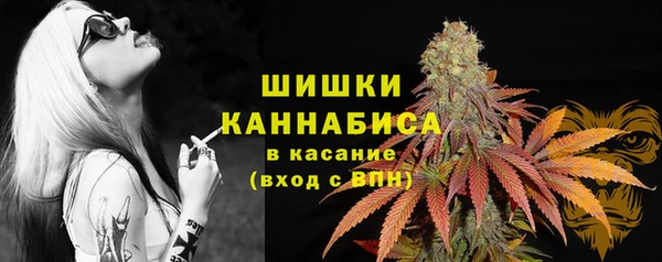 каннабис Абдулино