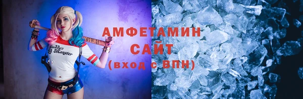 каннабис Абдулино