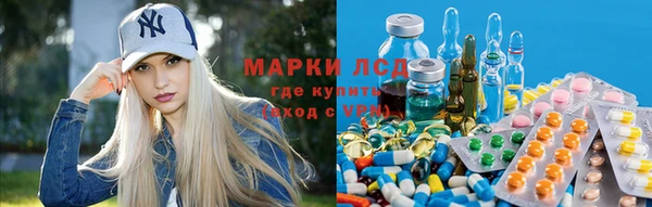 кокаин премиум Магадан