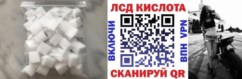 omg маркетплейс  цены наркотик  это телеграм  Лсд 25 экстази ecstasy  Фрязино 